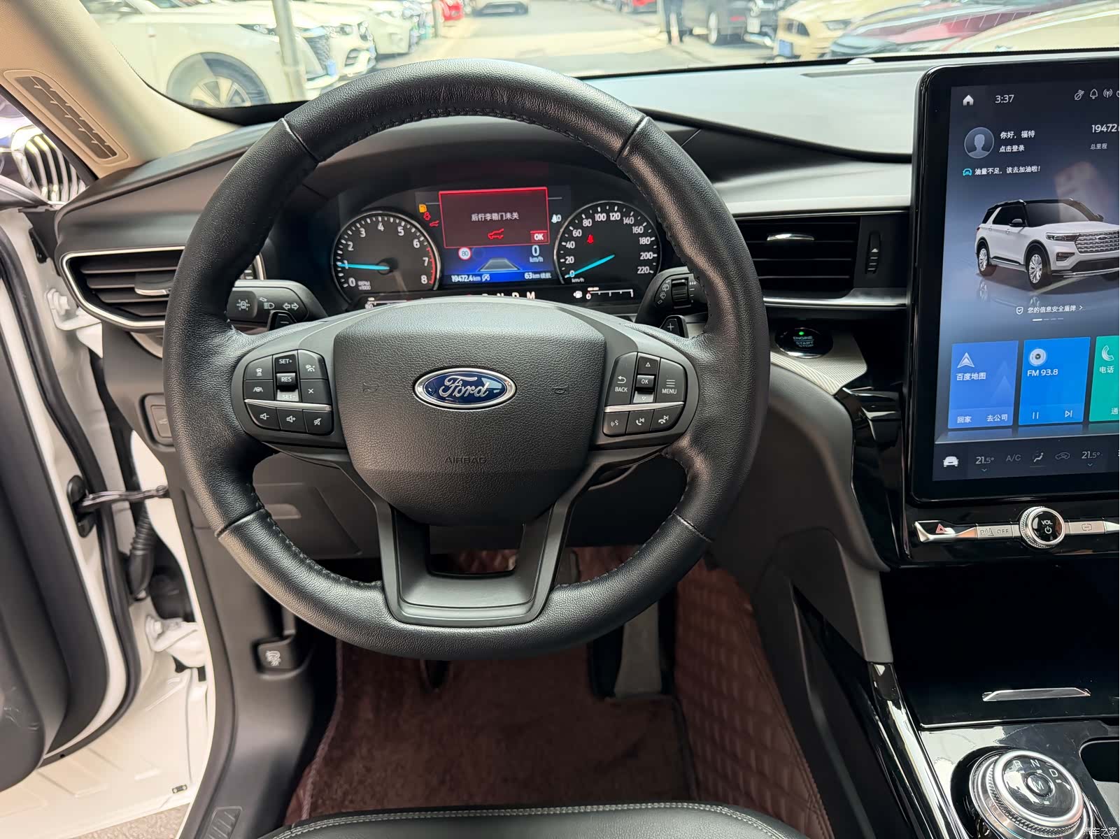 Ford Explorer, 2022 18