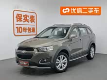 ������ 2015�� 2.4L �����콢�� 7��