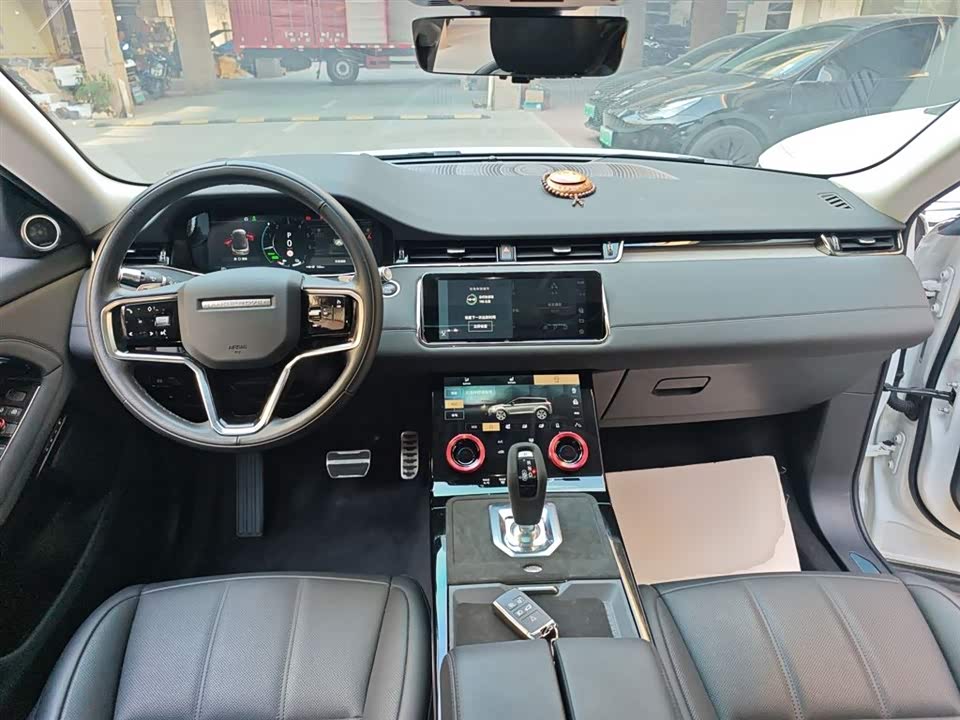 Land Rover Range Rover Aurora