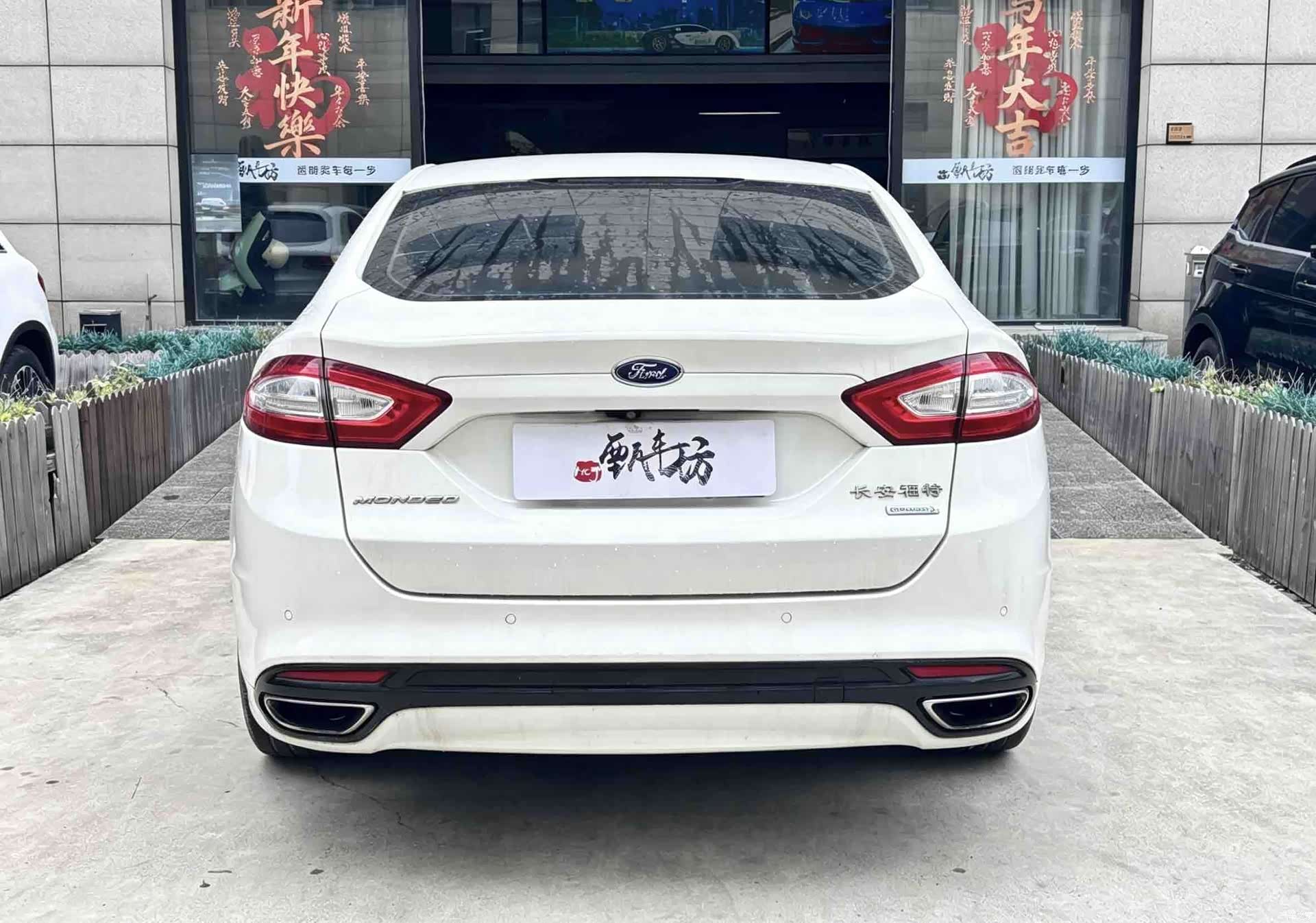 Ford Mondeo, 2015 все фото