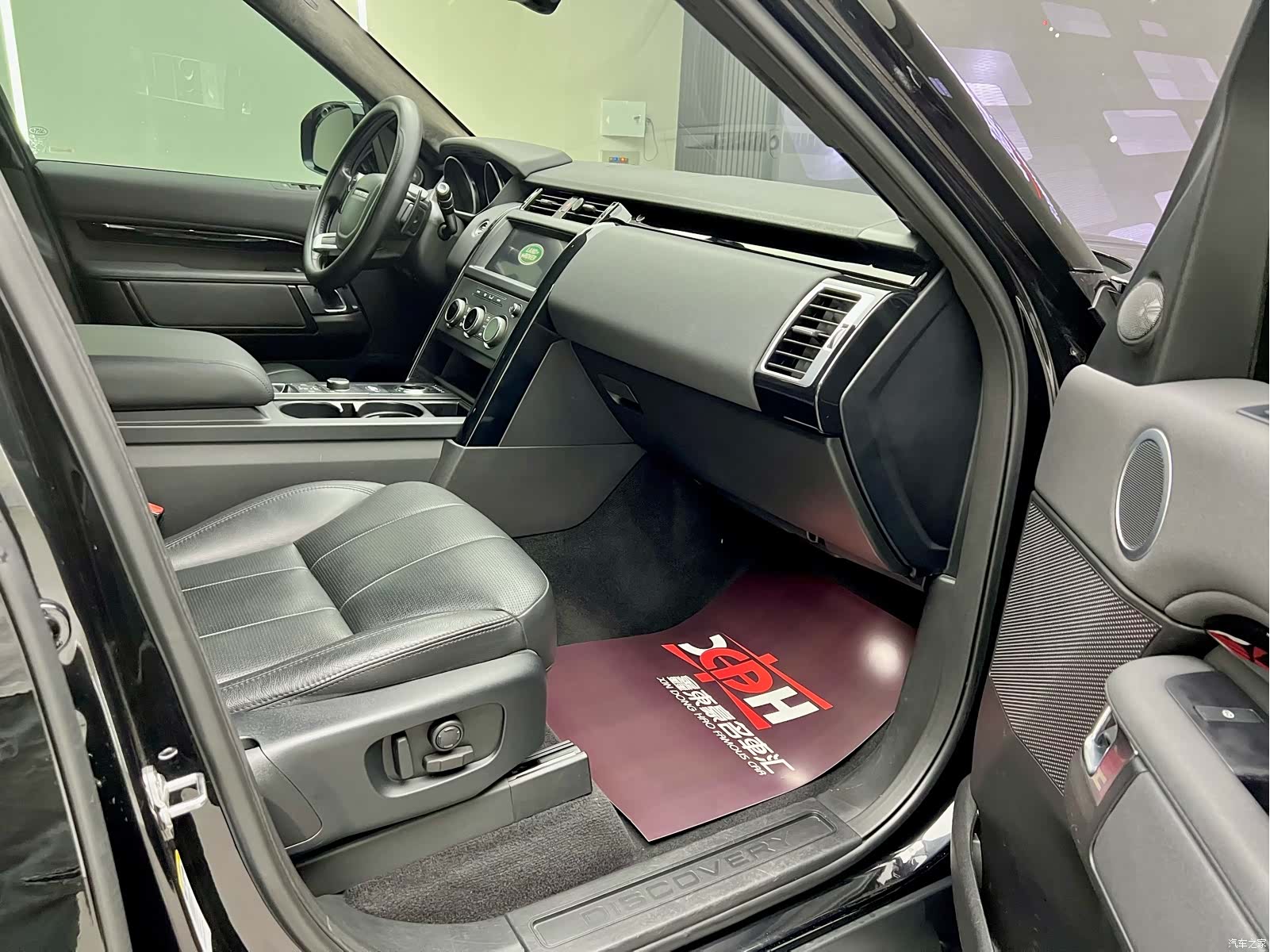 Land Rover Discovery, 2019 10