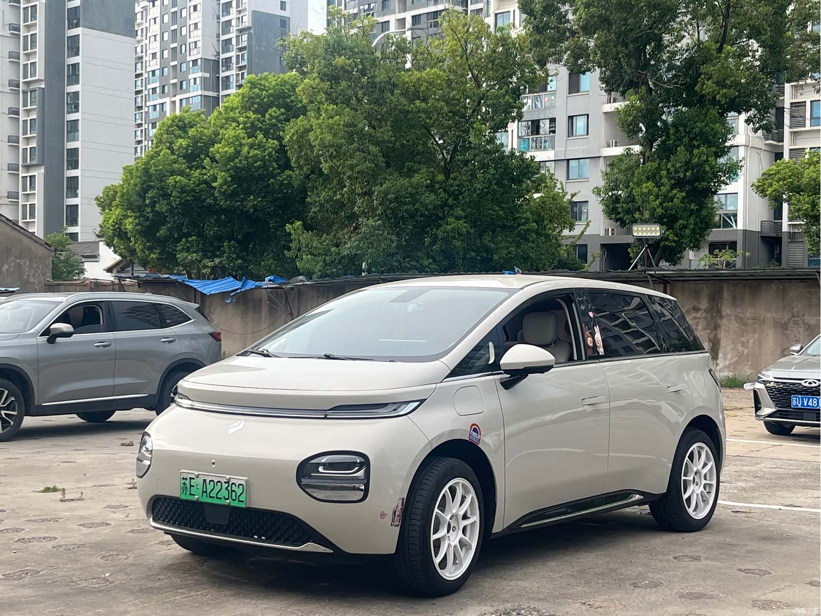 Wuling 460, 2024 1
