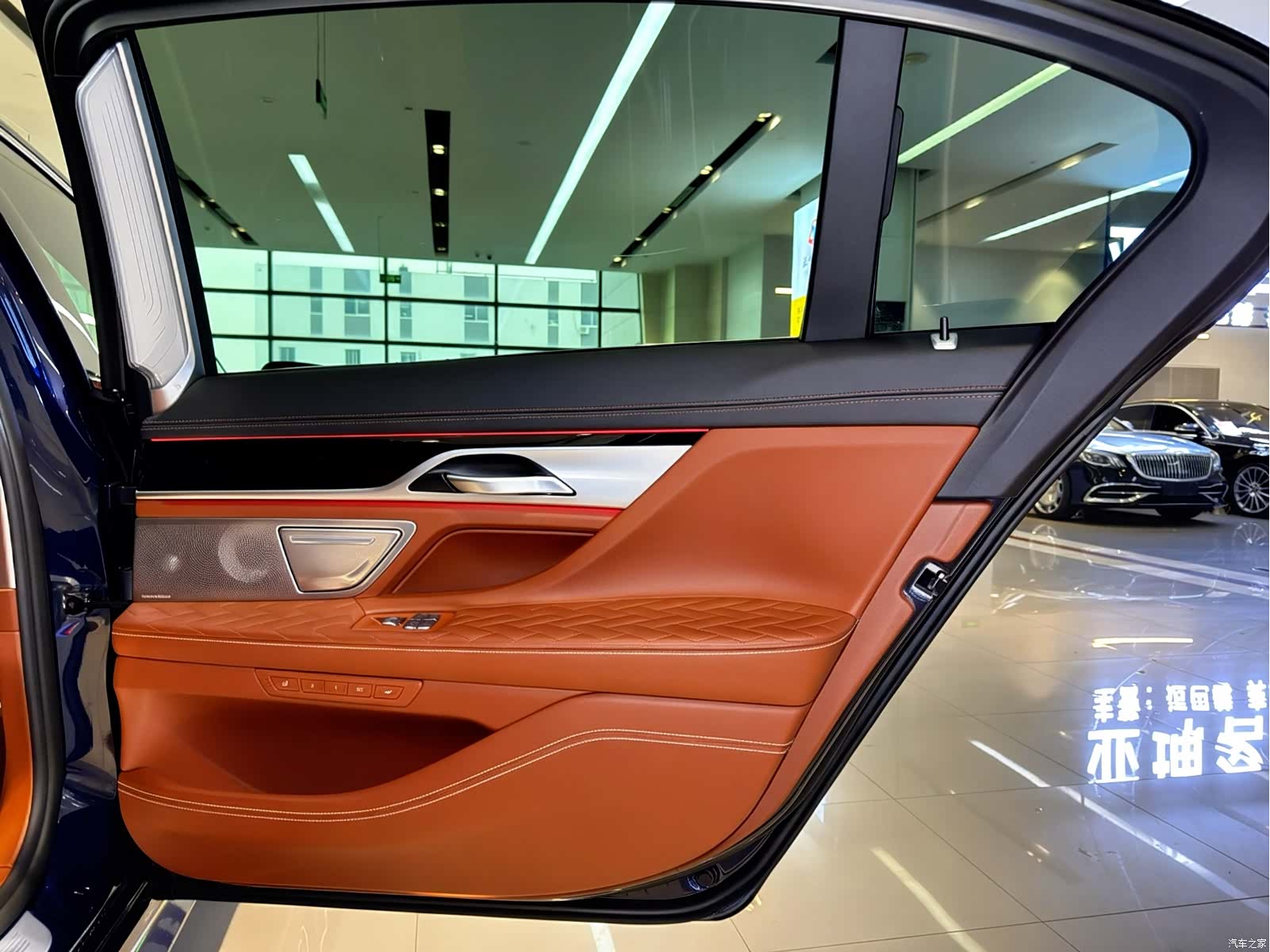 BMW 7 Series, 2022 11