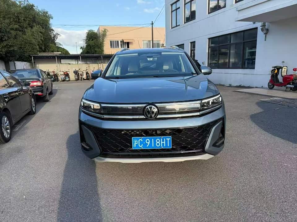 Volkswagen Lanjing
