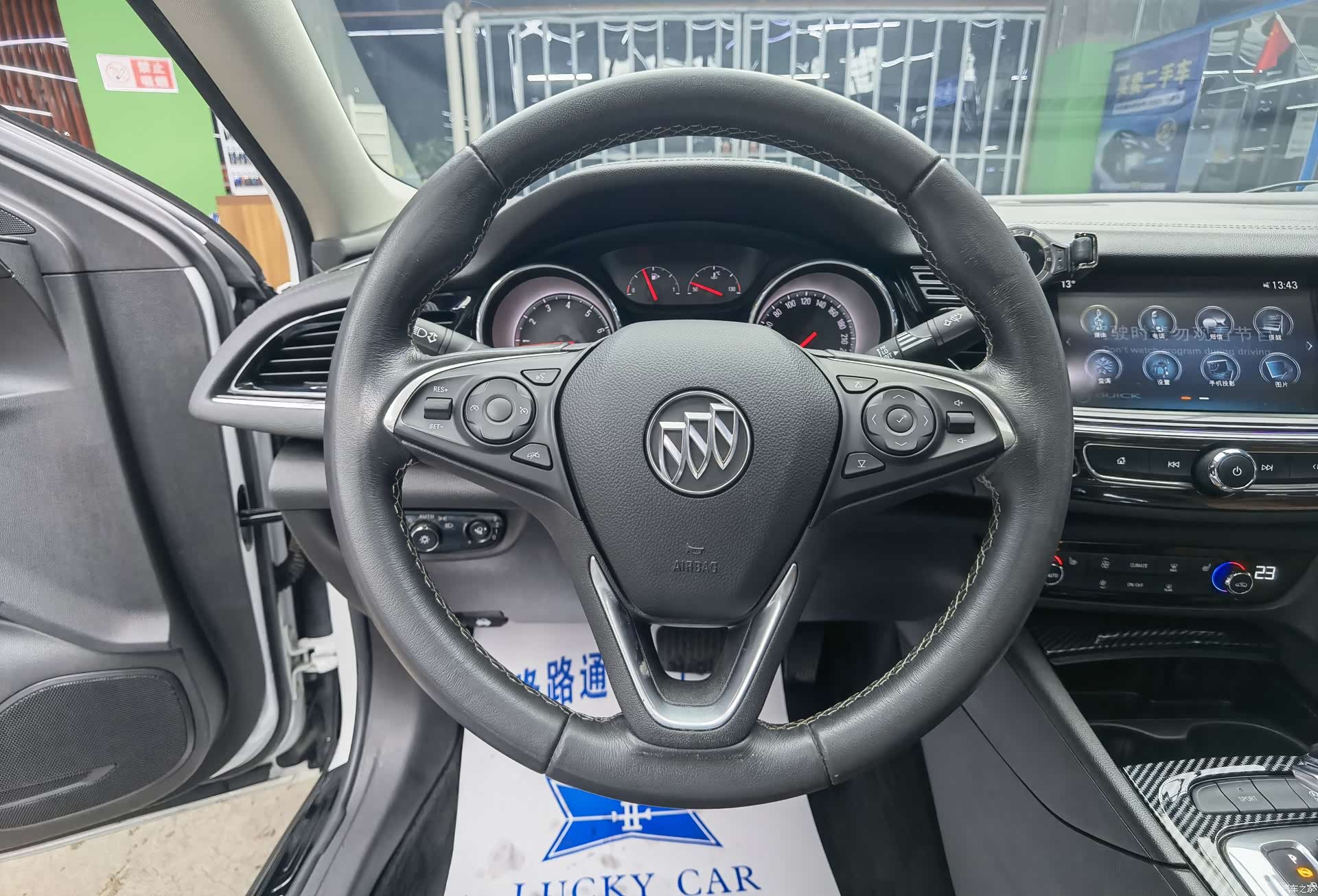 Buick Regal, 2020 10