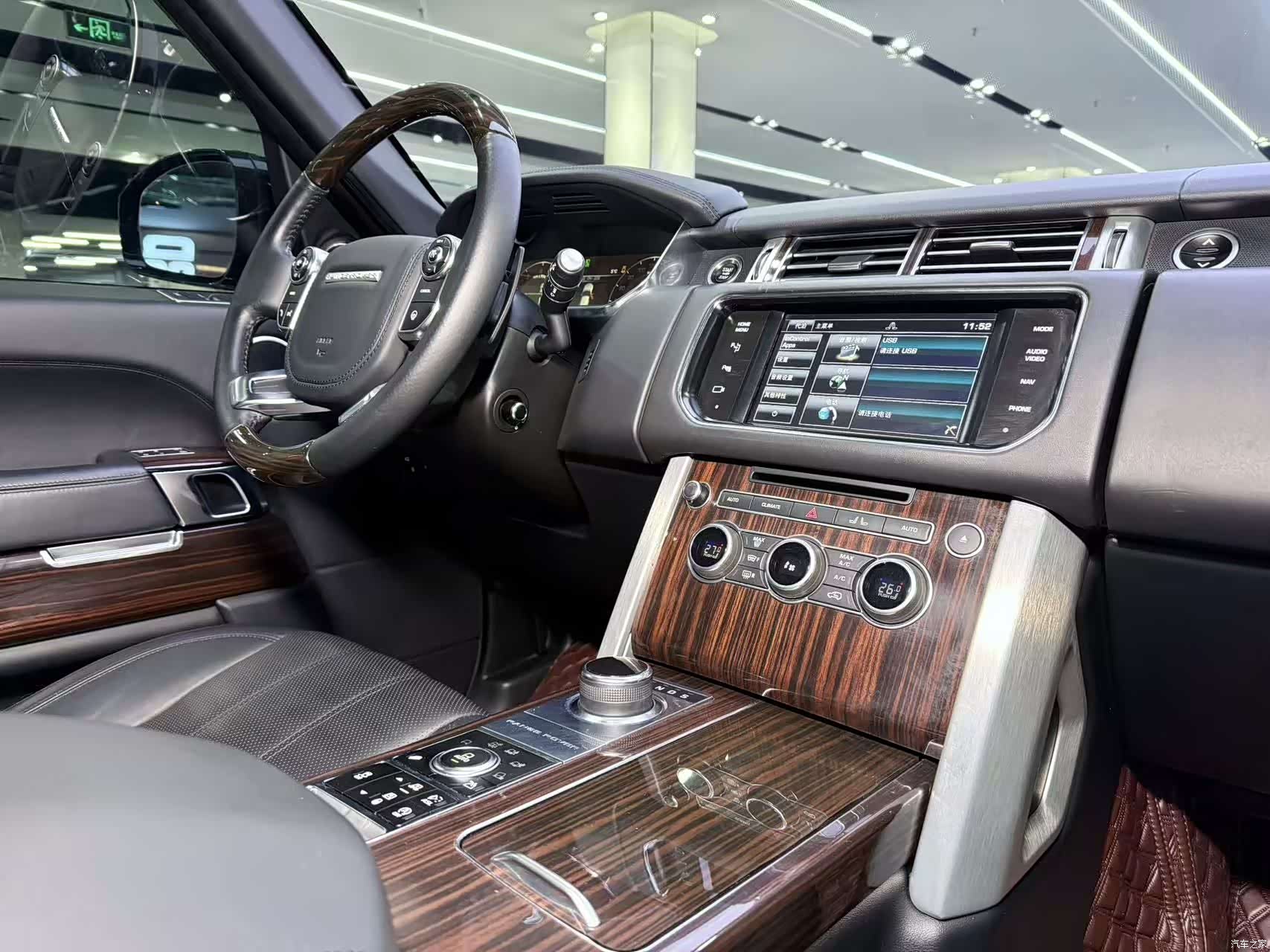 Land Rover Range Rover, 2015 12