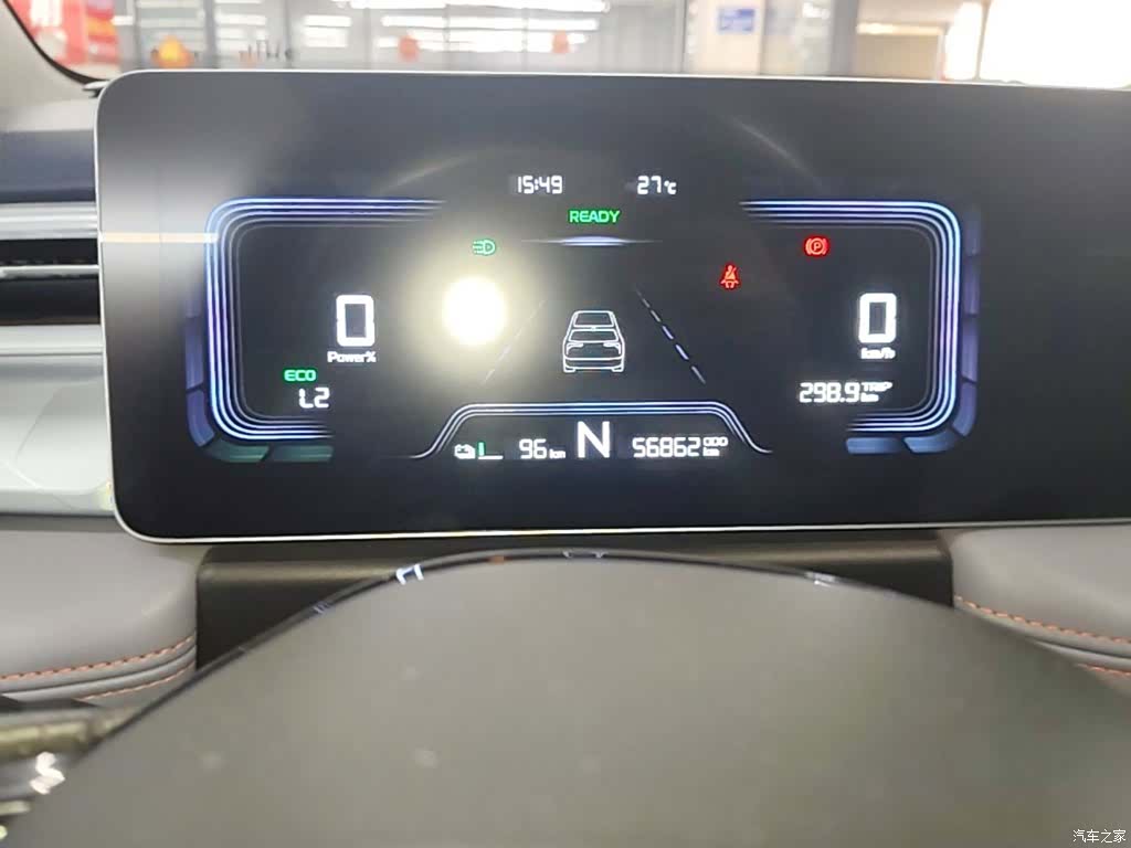 Geely E, 2022 12