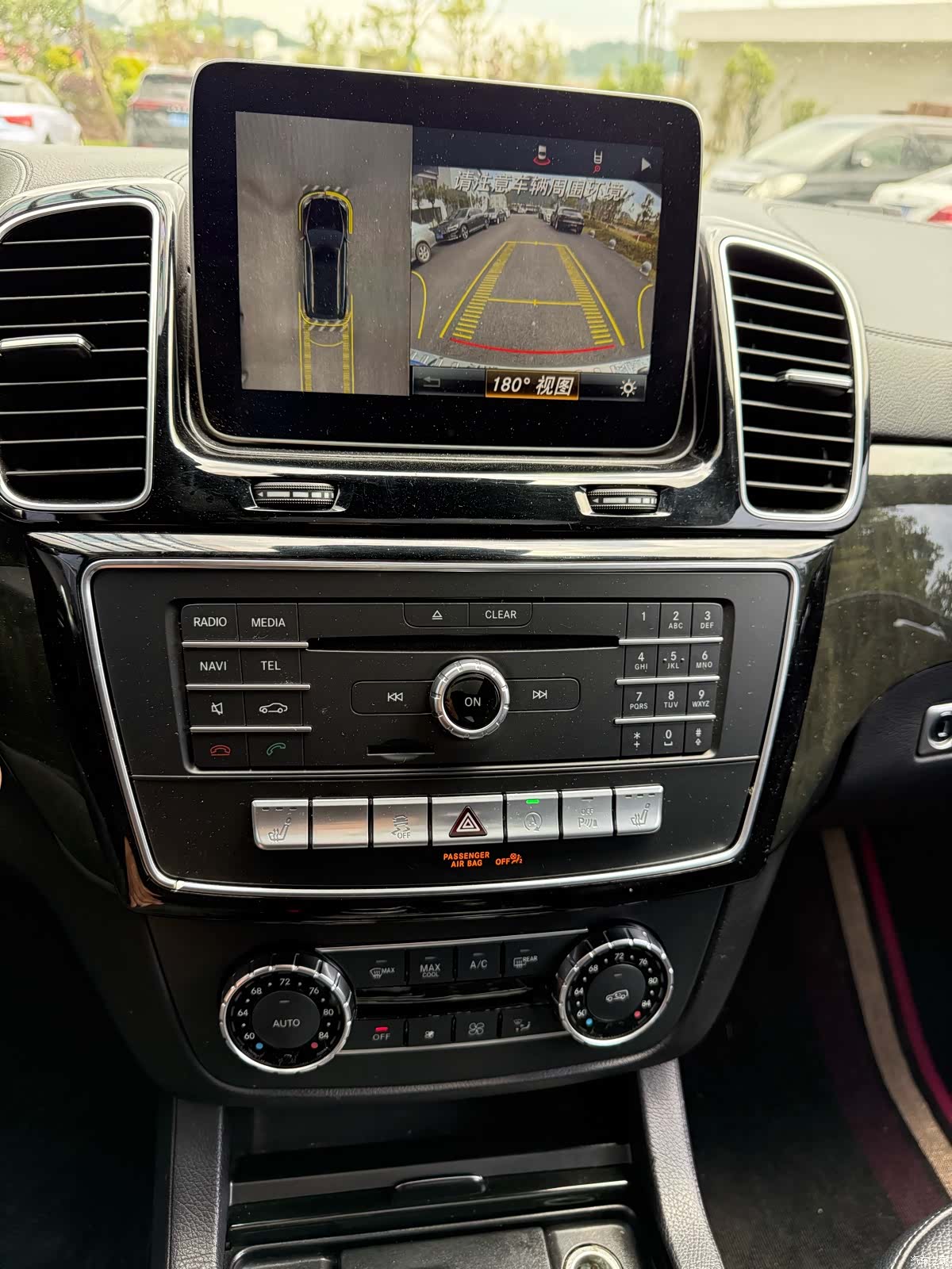 Mercedes-Benz GLS, 2018 15