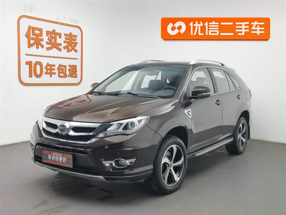 BYD S7