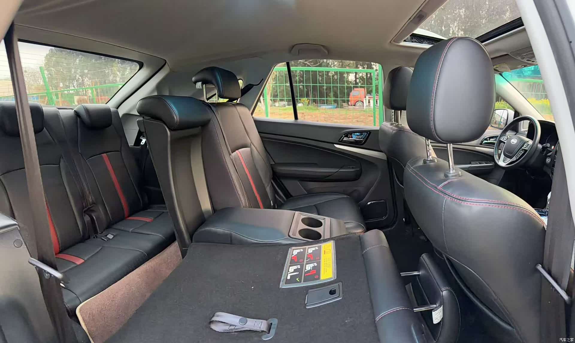 BYD S7, 2015 16