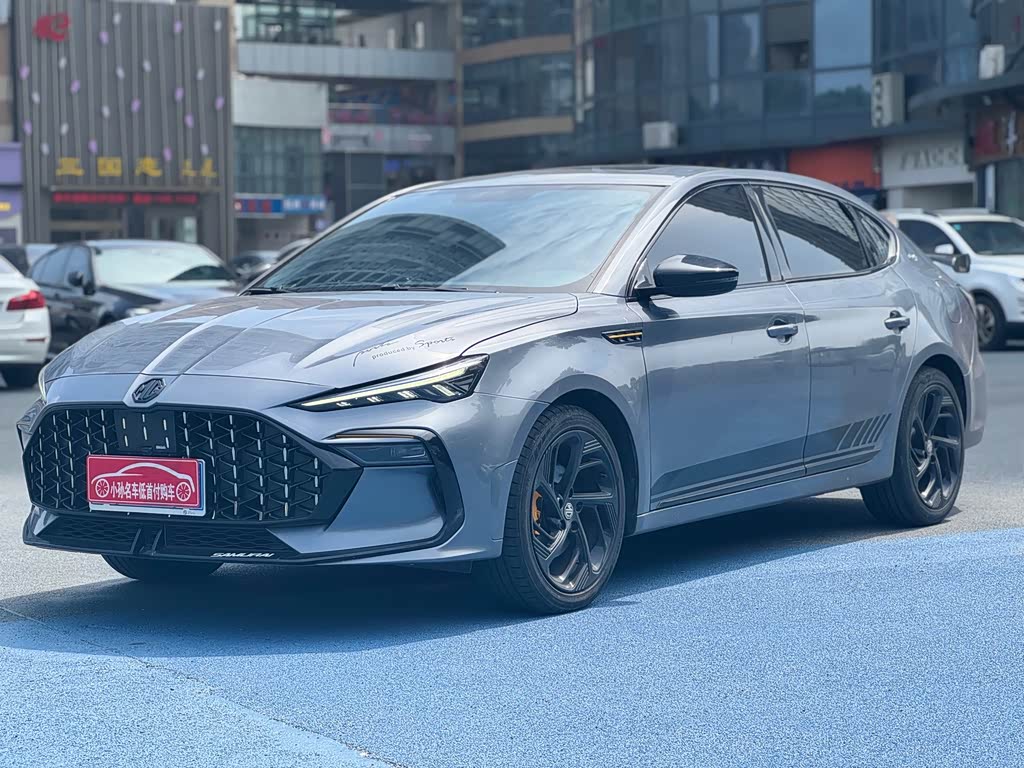MG 6
