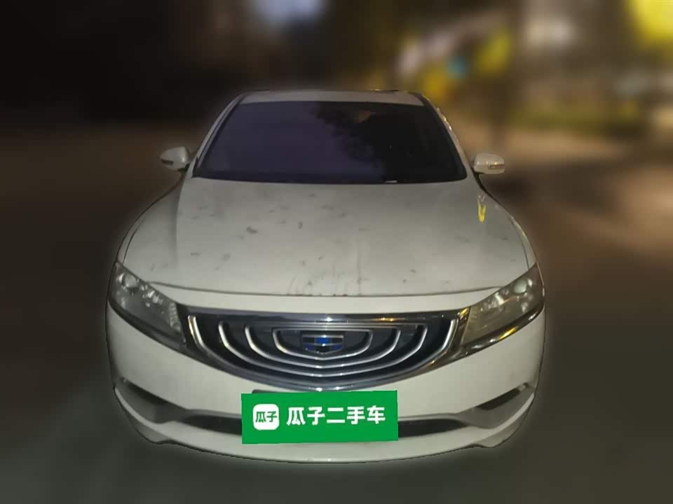 Geely Borui