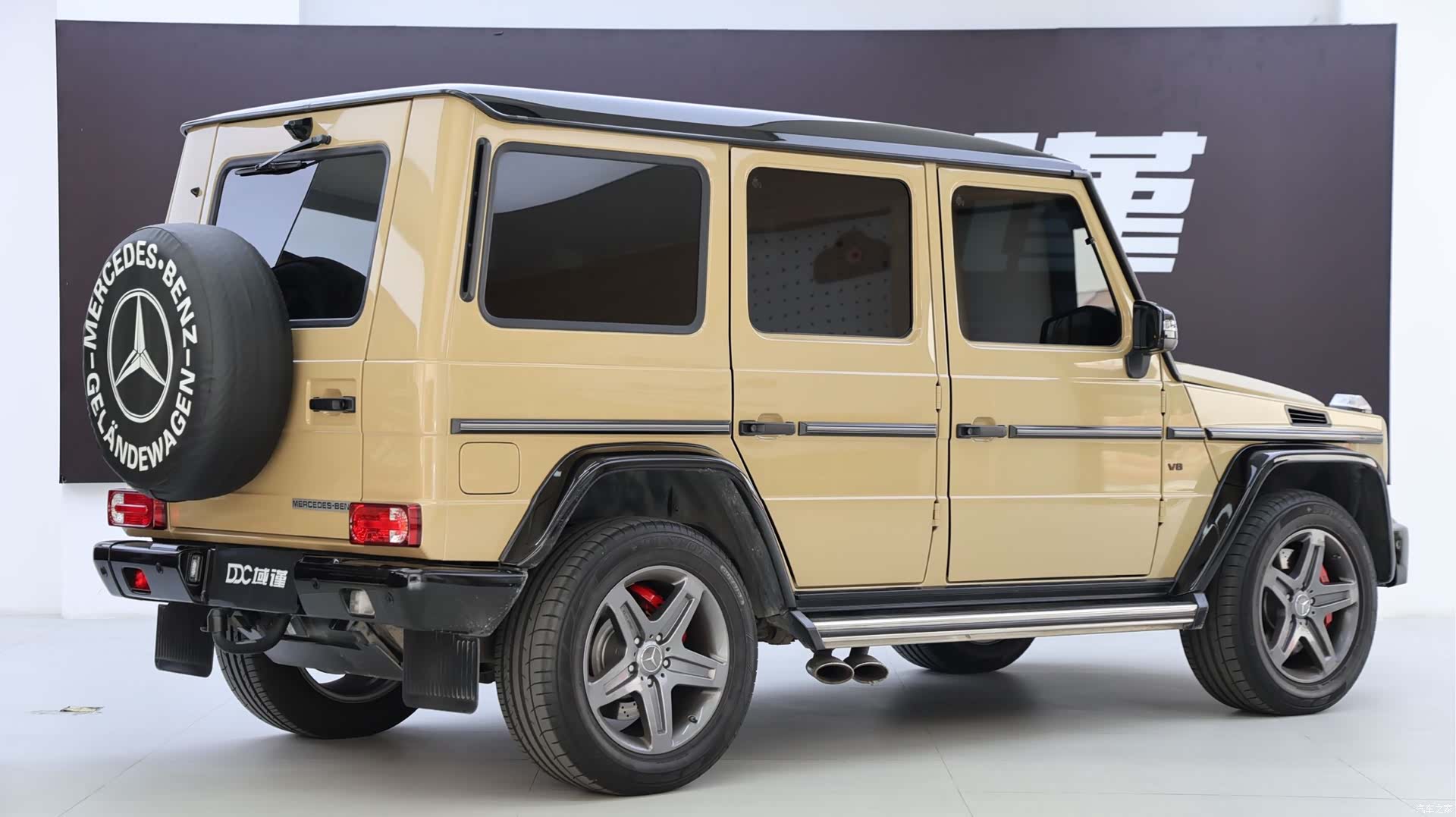 Mercedes-Benz G-Class, 2017 7