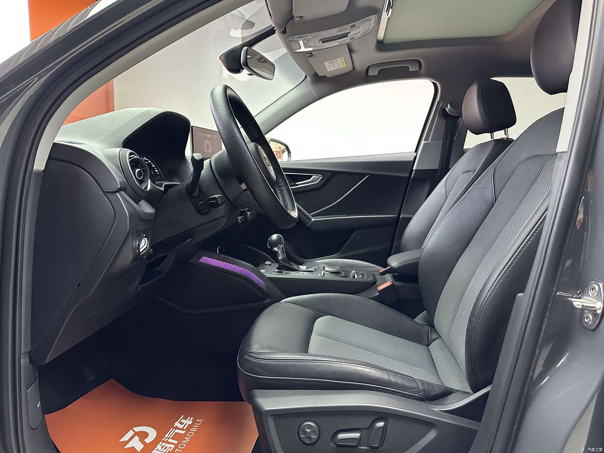 Audi Q2L, 2020 14