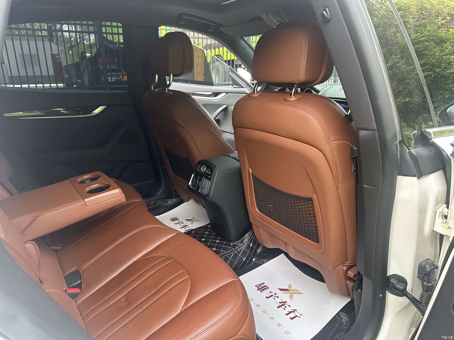 Maserati Levante, 2018 11