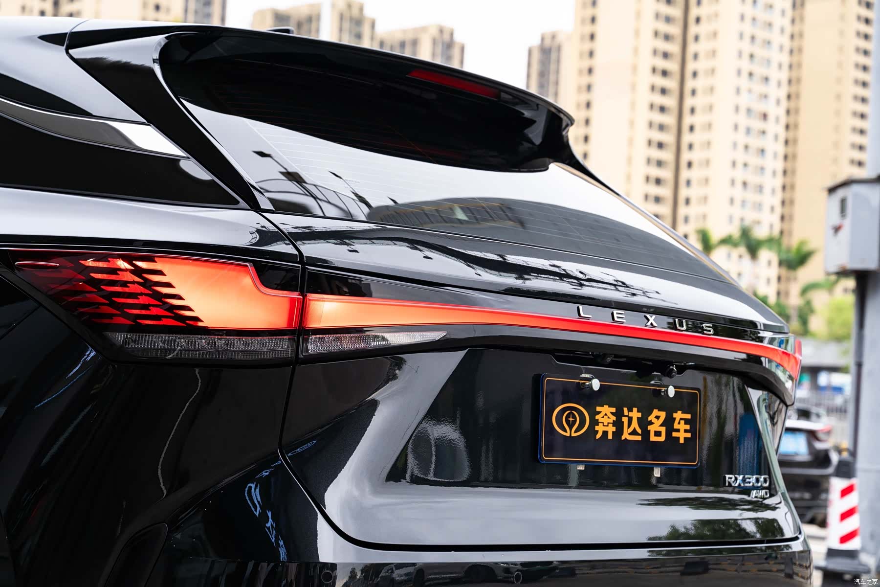 Lexus RX, 2025 7