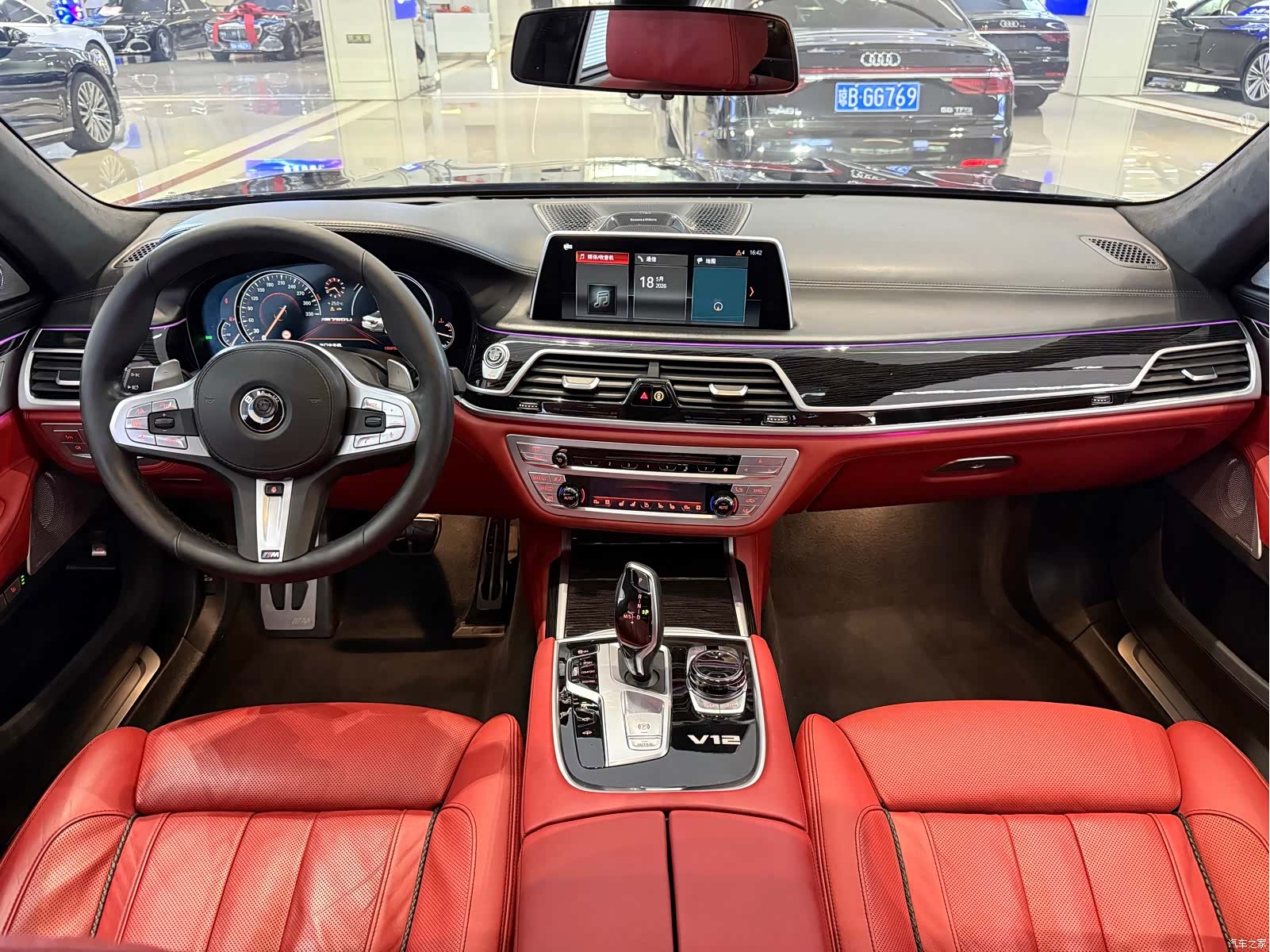 BMW 7 Series, 2018 11