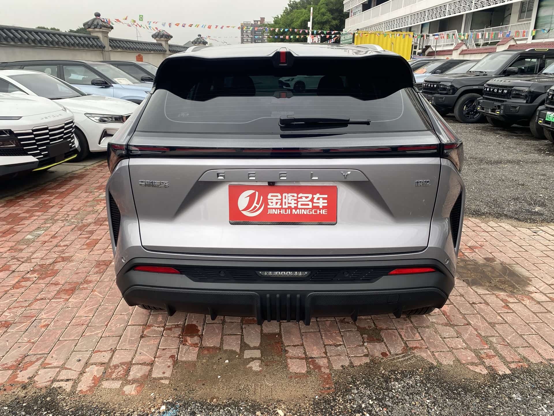 Geely Boyue, 2025 2