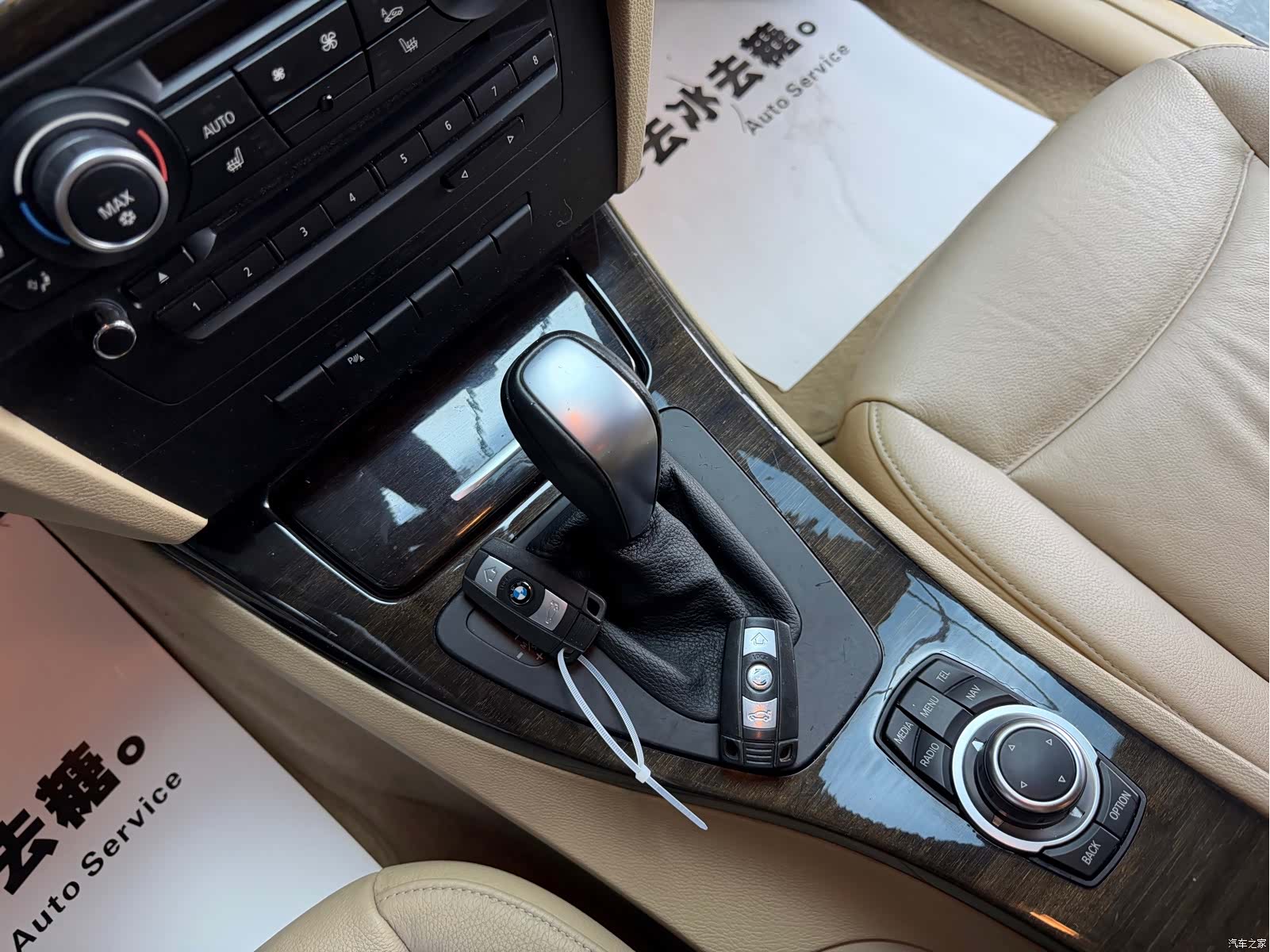 BMW 3 Series, 2011 9