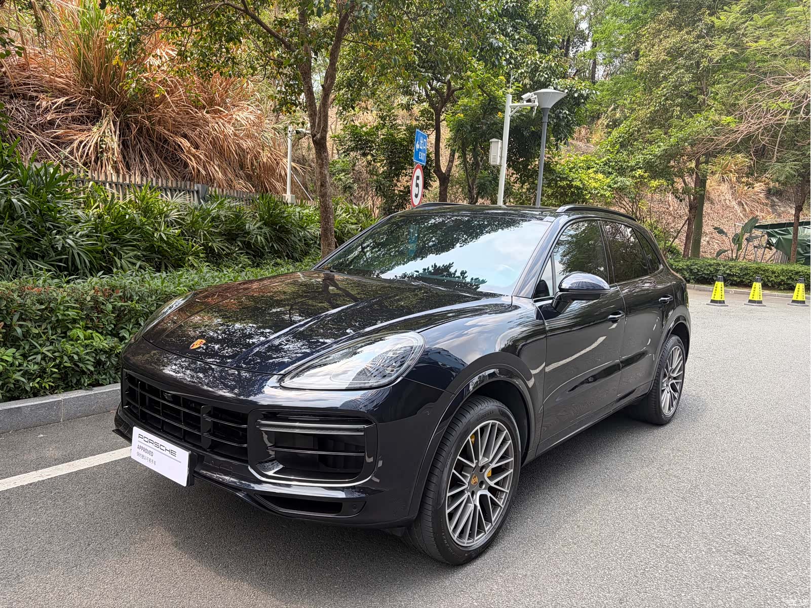 Porsche Cayenne, 2023 1