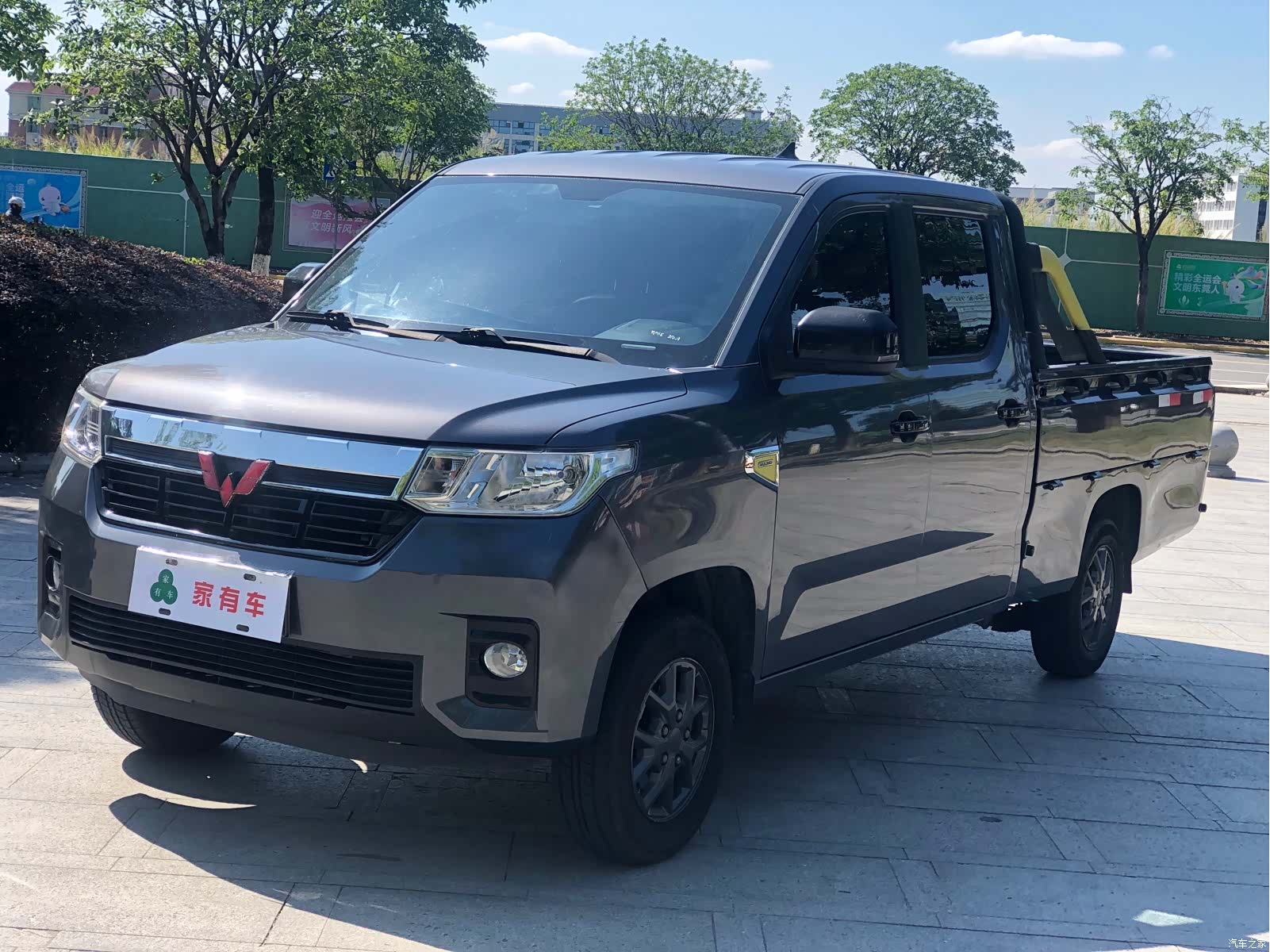 Wuling 1.5LLAR, 2021 1