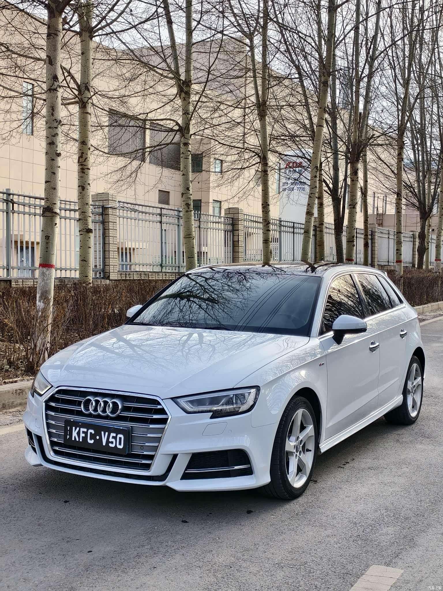 Audi A3, 2020 1