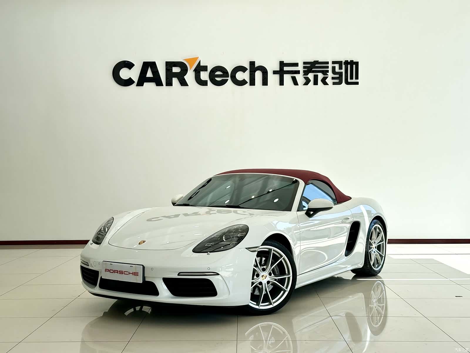 Porsche Boxster, 2023 1