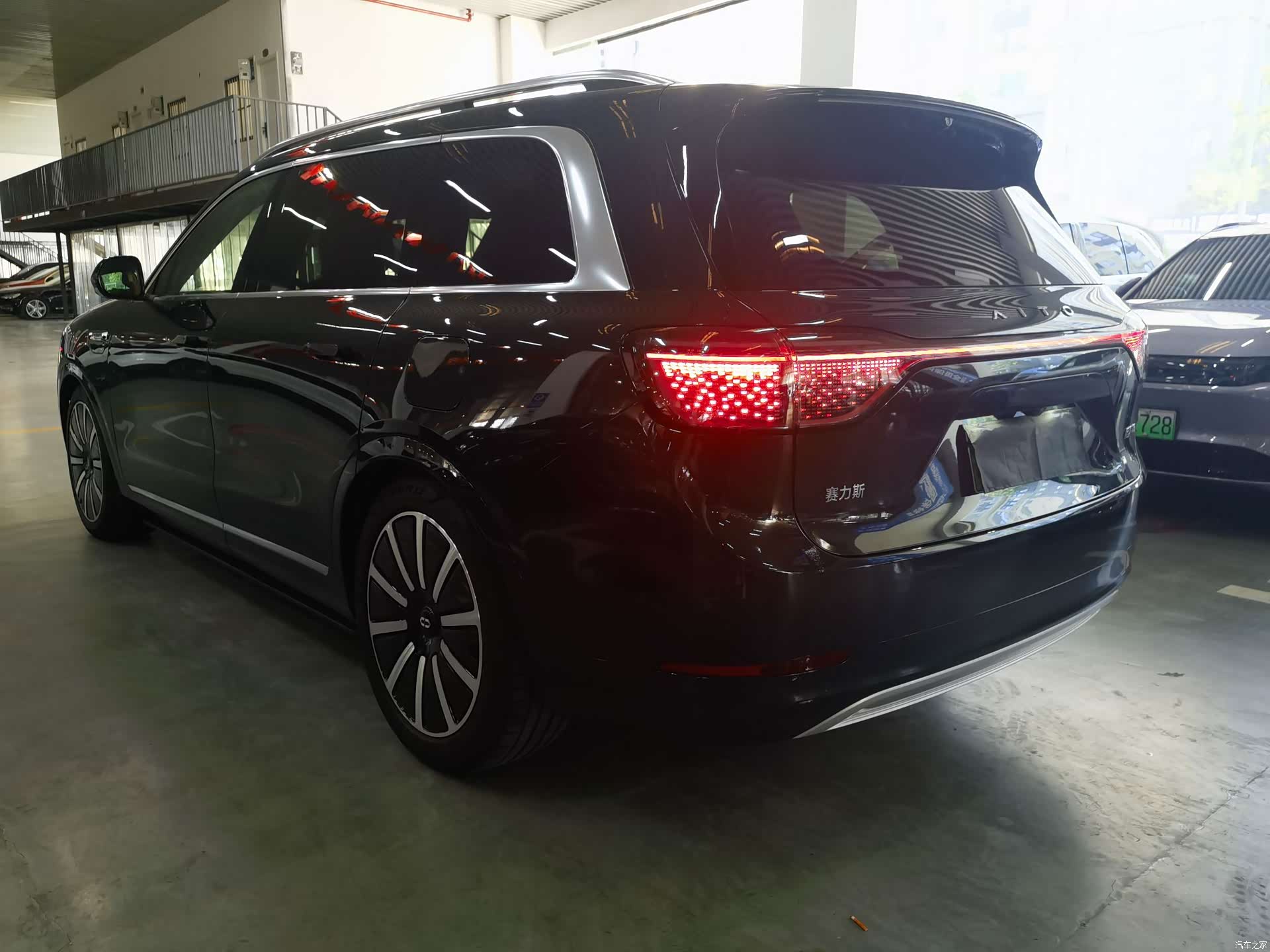 AITO M9, 2024 6