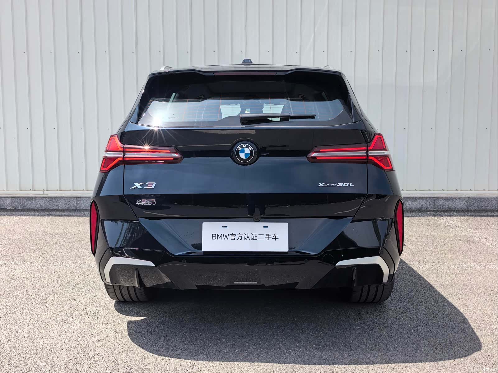 BMW X3, 2025 8