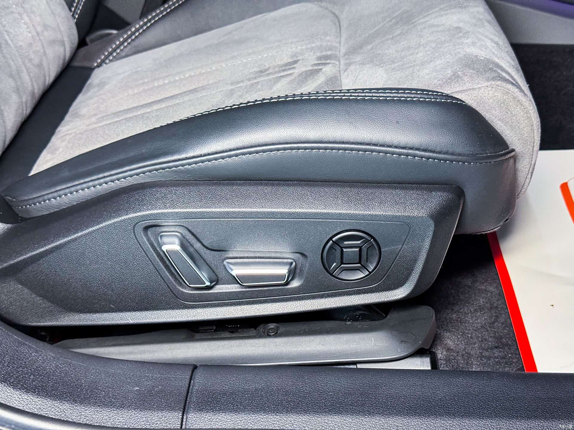 Audi A6L, 2023 13