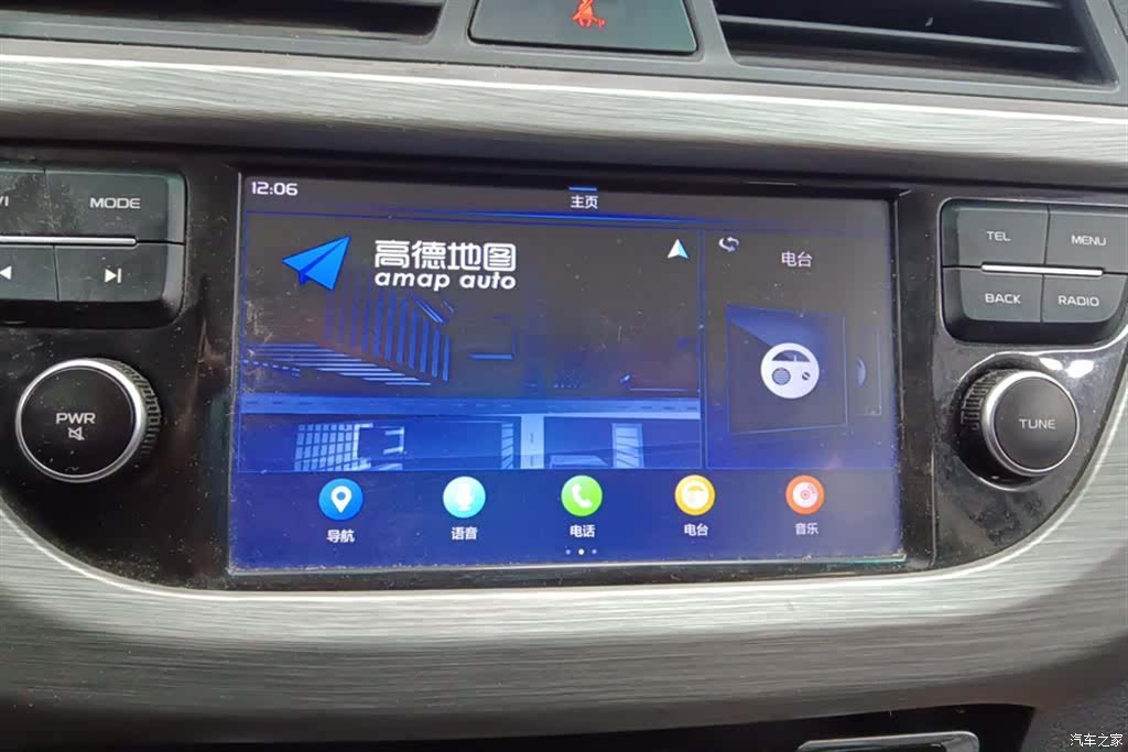 Geely X3, 2018 13