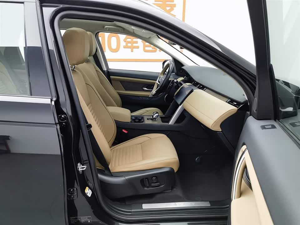 Land Rover Discover sports