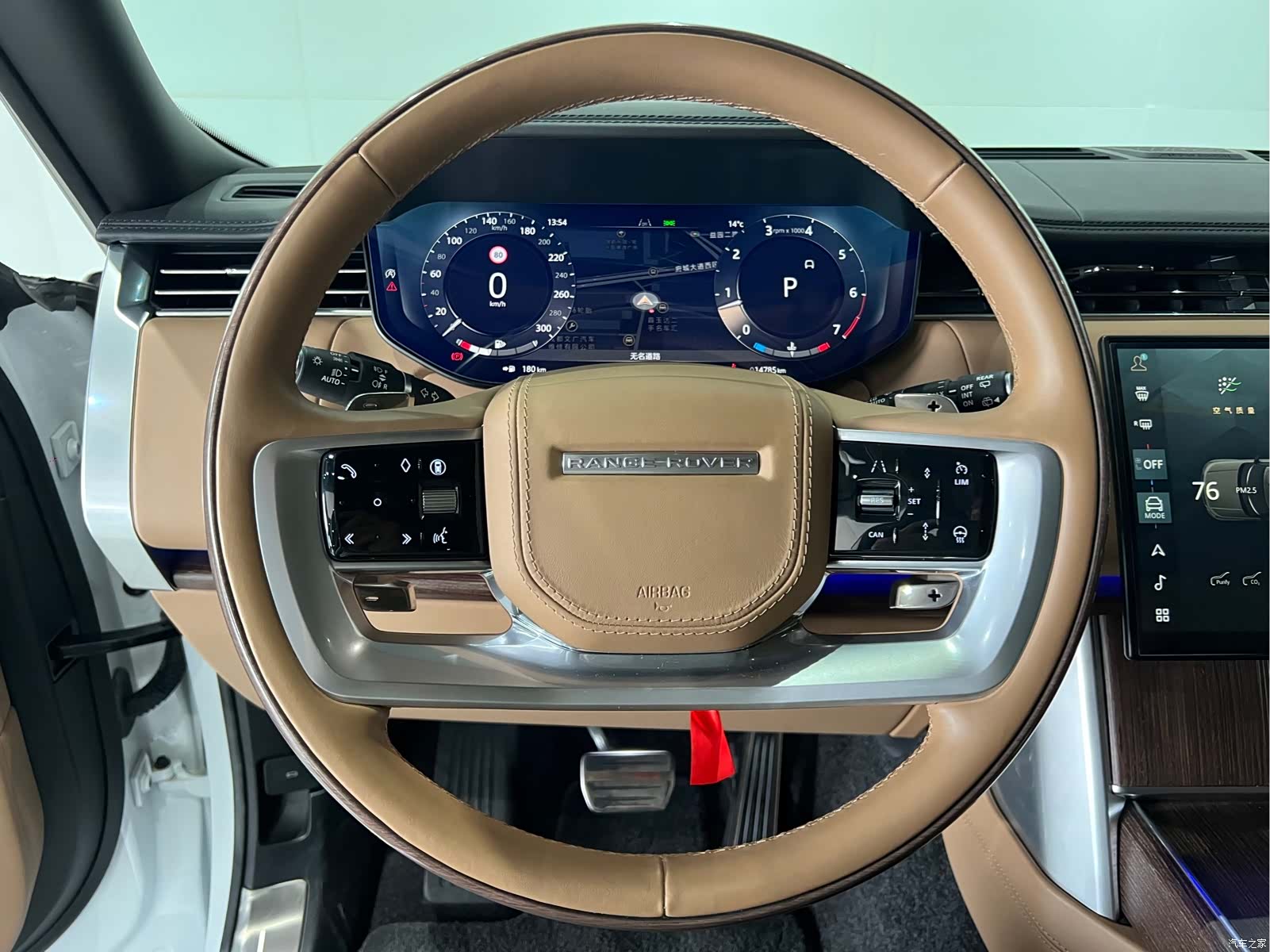 Land Rover Range Rover, 2025 21