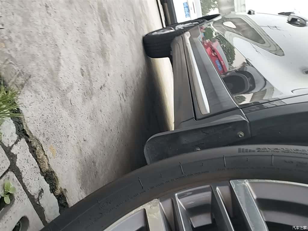 Geely Boyue, 2020 21