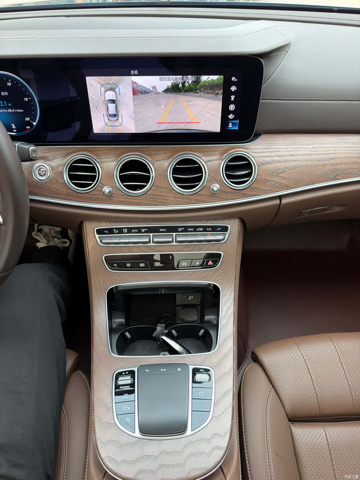 Mercedes-Benz E-Class, 2022 15