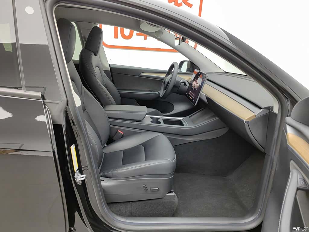 Tesla Model Y, 2022 23