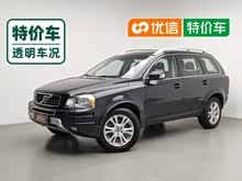 �ֶ���XC90 2013�� 2.5T T5 ����������