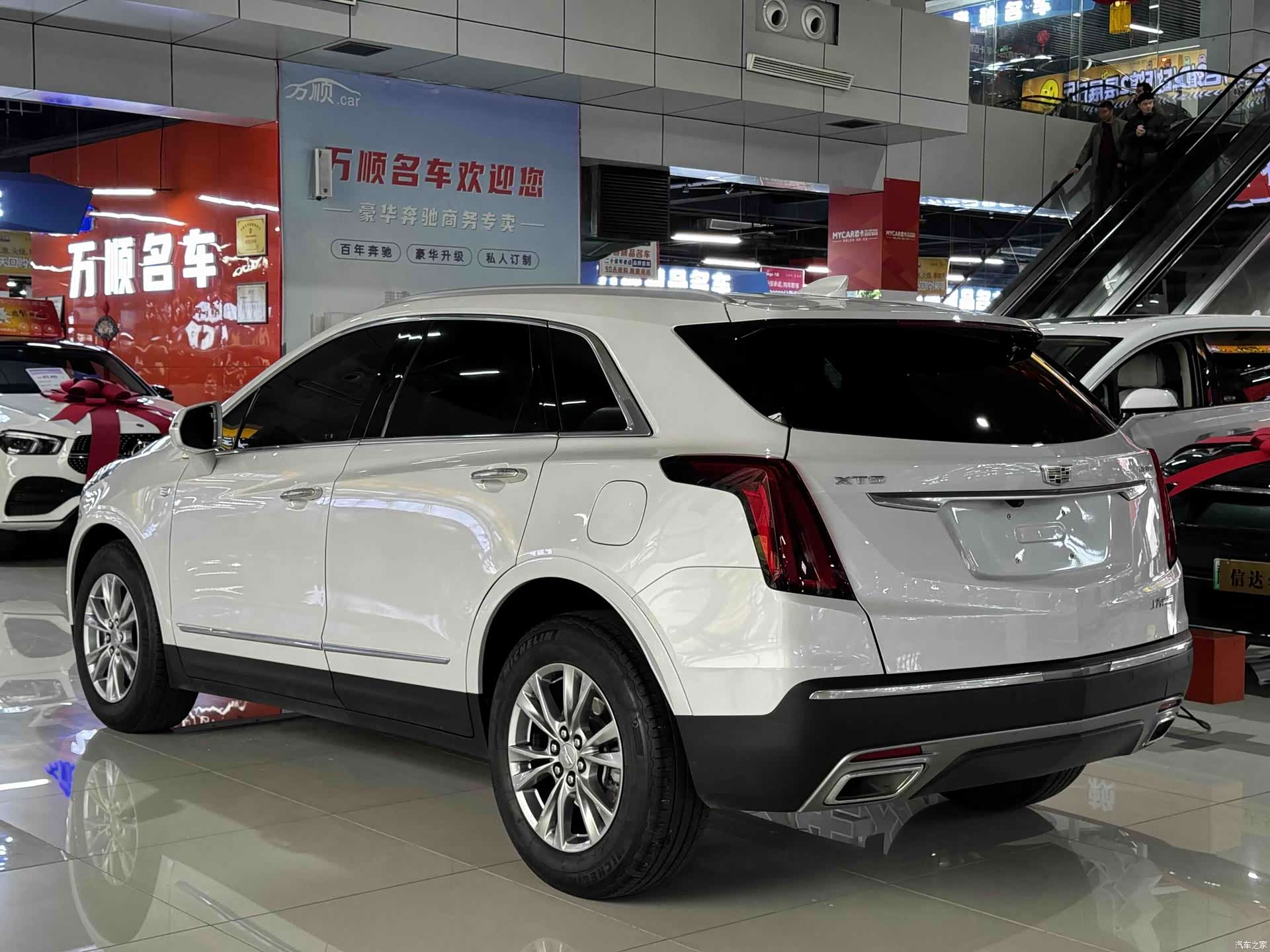 Cadillac XT5, 2022 10