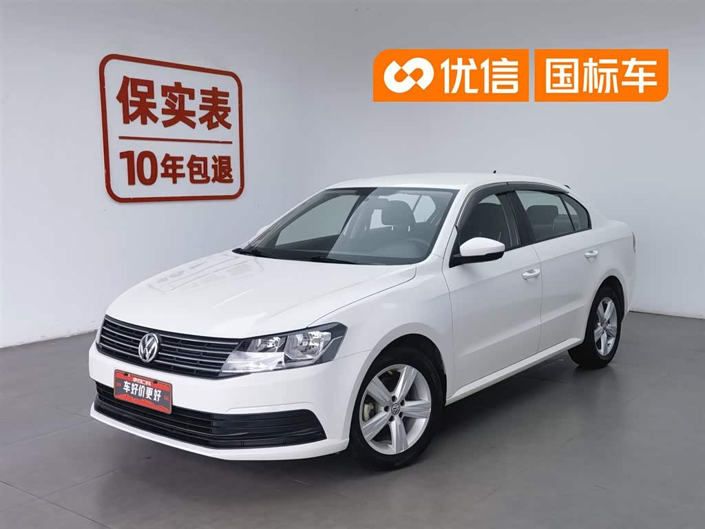Volkswagen Lavida