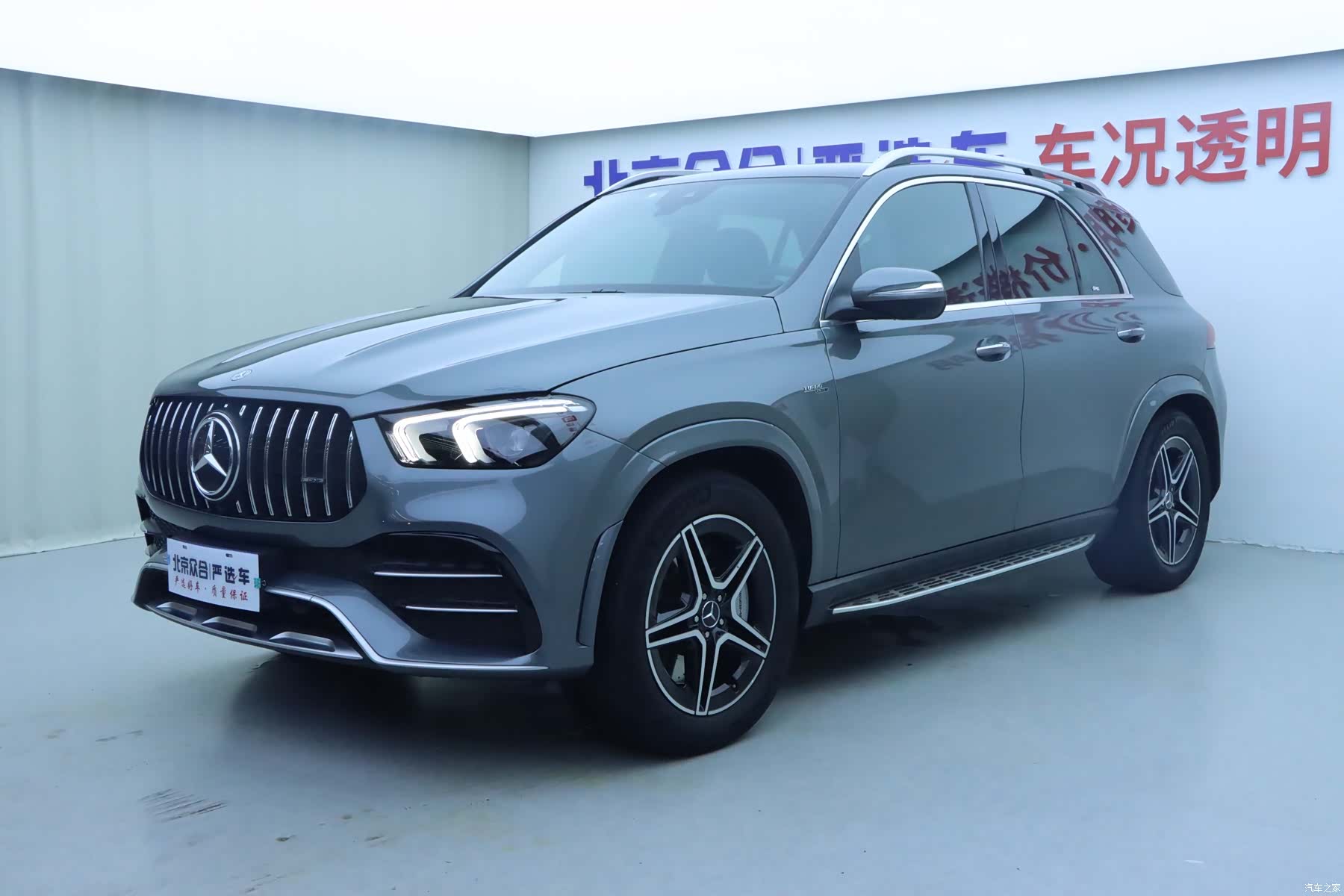 Mercedes-Benz GLE, 2020 1