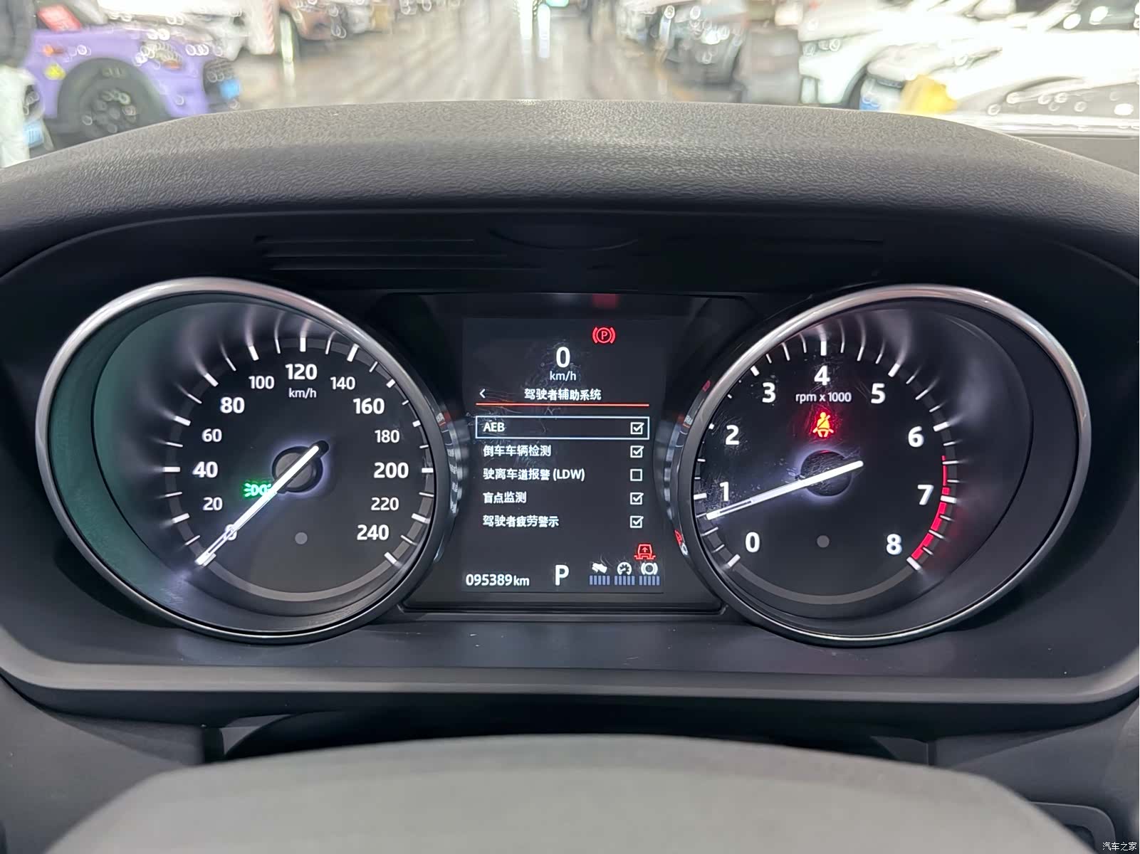 Land Rover Discovery, 2017 13
