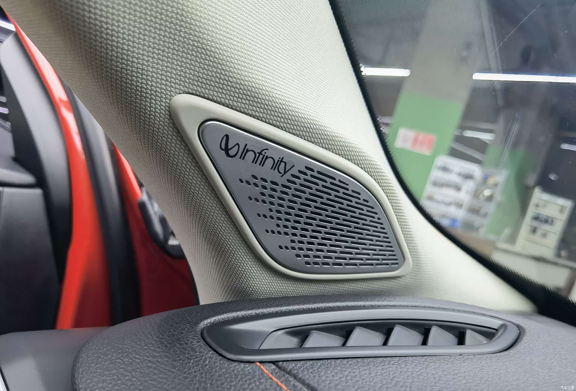 Lynk & Co 01, 2018 14