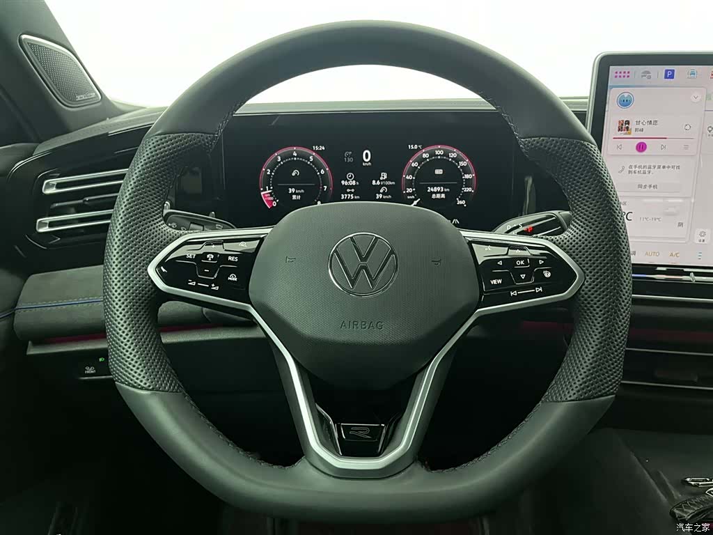 Volkswagen Tiguan L, 2024 9