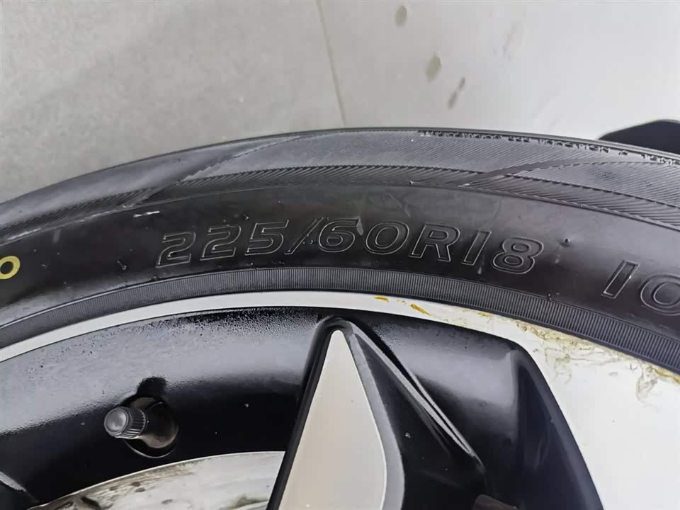 Honda Song Poetry Map