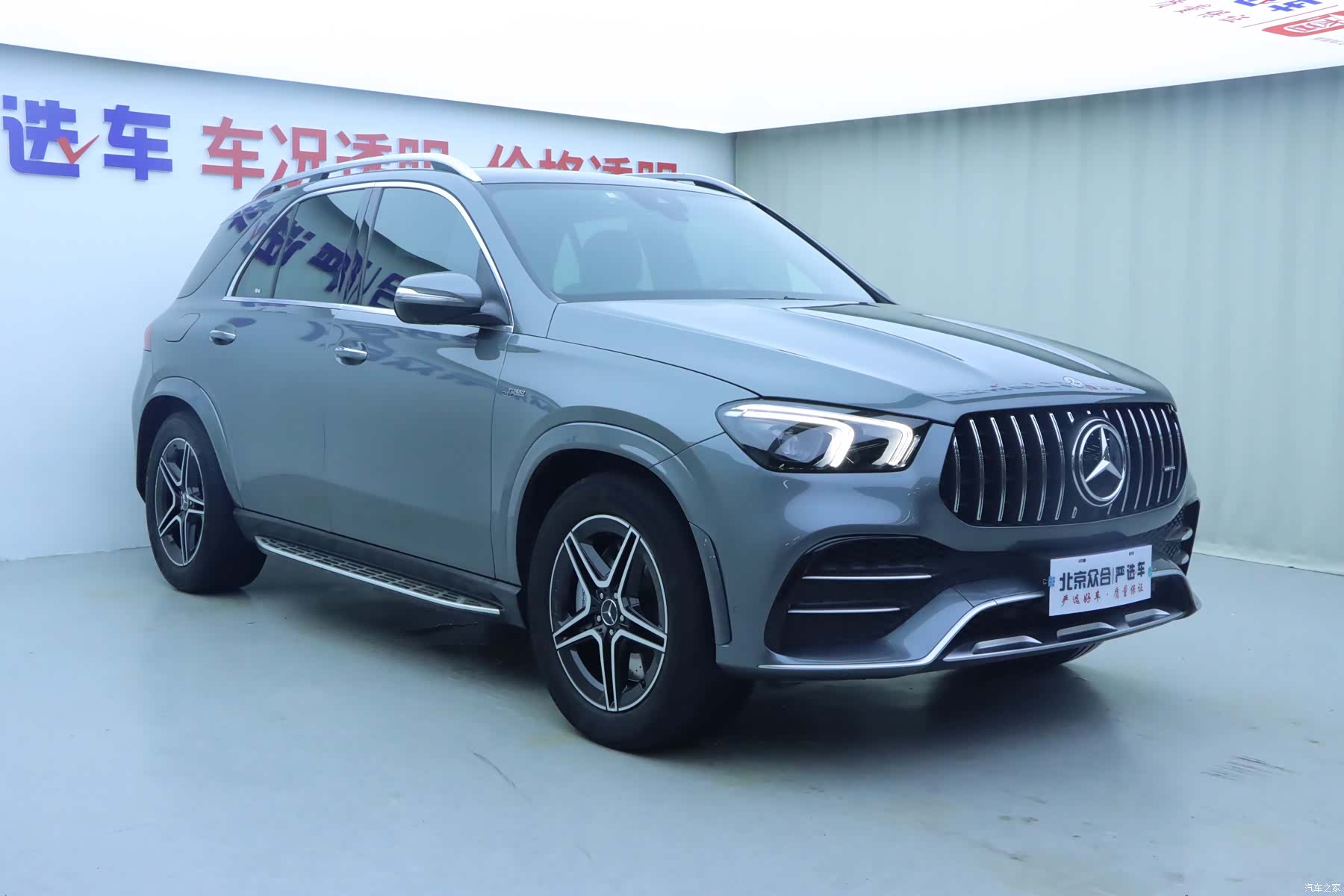 Mercedes-Benz GLE, 2020 2