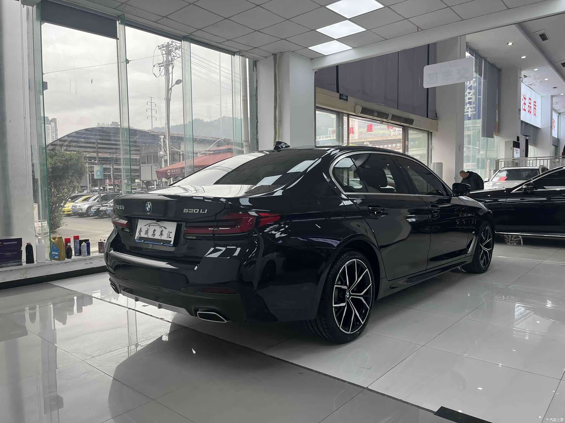 BMW 5 Series, 2023 7