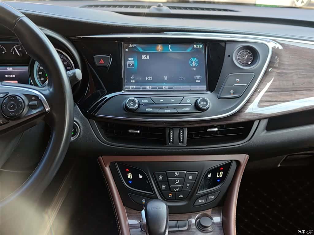 Buick Envision Plus, 2016 13