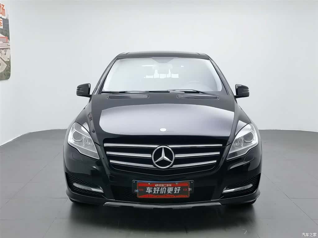 Mercedes-Benz R-Class, 2016 2