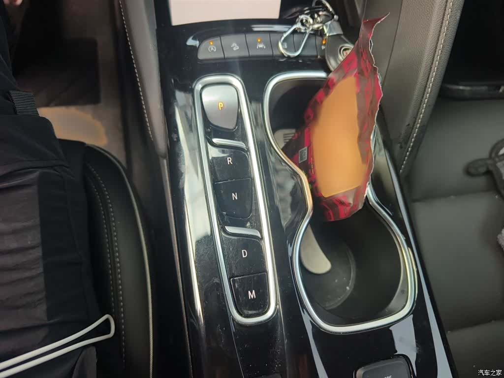 Buick Envision Plus, 2023 7