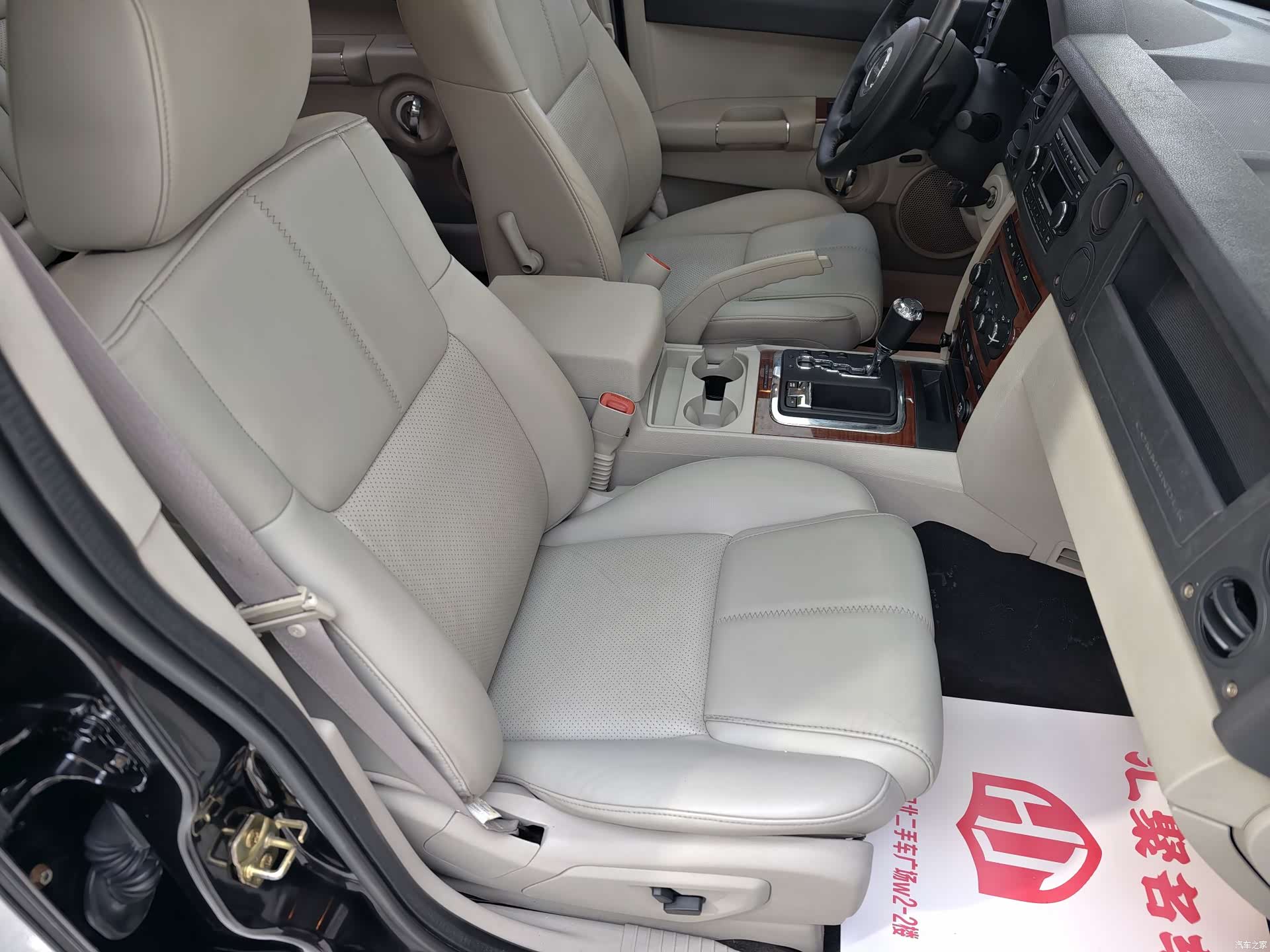 Jeep 4.7, 2007 17